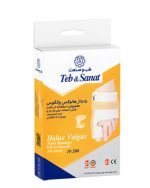 بانداژ هالوکس والگوس سایز S کد 10200 طب و صنعت