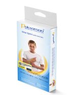 مچ بند آتل دار کوتاه فانکشنال دست راست XL کد 0520 شرکت پاک سمن