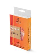 پد متاتارس سایز S شرکت طب و صنعت