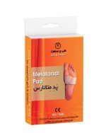 پد متاتارس سایز S شرکت طب و صنعت
