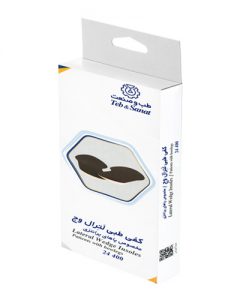 کفی طبی لترال وج سایز 41-40 کد 24400 شرکت طب و صنعت