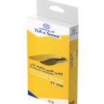 کفی طبی پنجه دار مخصوص خارپاشنه کد 21100 طب و صنعت