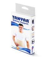 گرم کن کلیه پشمی XL کد 4150 شرکت تن یار