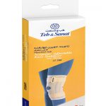 زانوبند نئوپرن چهارفنره قابل تنظیم سایز XL کد 41500 طب و صنعت