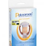 شکم بند طبی ساده سایز L کد 064 شرکت پاک سمن