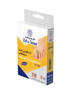 لا انگشتی ثابت سیلیکونی دو عددی کد 1070 طب و صنعت