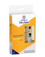 محافظ گچ و پانسمان در حمام (بلند) کد 93100 شرکت طب و صنعت