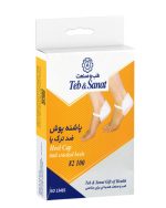 پاشنه پوش ضد ترک پا سایز S کد 82100 شرکت طب و صنعت