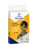چشم بند مخصوص تنبلی چشم کد 87300 شرکت طب و صنعت