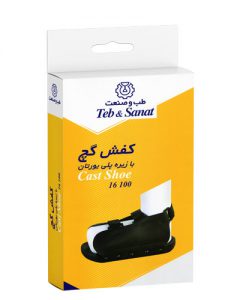 کفش گچ با زیره پلی یورتان سایز XL کد 16100 طب و صنعت
