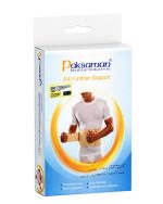 کمربند طبی کار سایز XL کد 076 پاک سمن