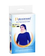 گردن بند طبی نیمه سخت سایز S کد 165 شرکت پاک سمن