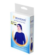 گردن بند طبی نیمه سخت سایز M کد 165 شرکت پاک سمن