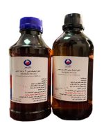 الکل اتیلیک طبی ۷۰ درصد یک لیتری نصر