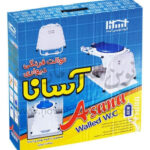 توالت فرنگی تاشو دیواری آسانا