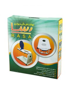 توالت فرنگی تاشو دیواری رسا