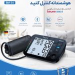 فشارسنج دیجیتال beurer مدل BM54