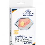 لا انگشتی دو عددی سایز L کد 10300 طب و صنعت