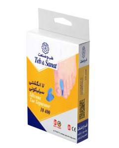 لا انگشتی سیلیکونی دو عددی کد 10400 طب و صنعت