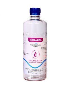 محلول ضد عفونی کننده کماکل بطری 500 cc