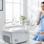 نبولایزر رزمکس مدل NB500