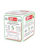 باند زیر گچ ارتوپدی ویبریل BPI عرض 15 سانت