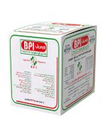 باند زیر گچ ارتوپدی ویبریل BPI عرض 15 سانت