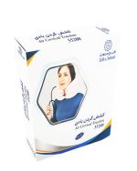 تراکشن گردن بادی طب و صنعت