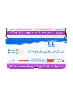 سرنگ انسولین نیم واحدی یکپارچه آوا