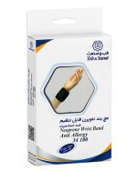 مچ بند نئوپرن قابل تنظیم تک سایز کد 34100 طب و صنعت