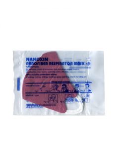 ماسک کودک نانوکسین N99 طرح زرافه