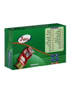 کیف کمک های اولیه رویال