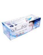 ماسک سه بعدی بوفالو سایز لارج بسته 25 عددی