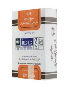 گاز طبی وازلینه استریل تک برگی سپاهان بهبود