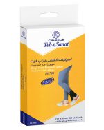 اسپلینت کششی دراپ فوت کد 16700 طب و صنعت