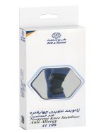 زانوبند نئوپرن چهارفنره سایز XL کد 41100 طب و صنعت