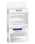 زانوبند نئوپرن چهارفنره سایز XL کد 41100 طب و صنعت