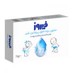 صابون بچه حاوی پروتئین شیر فیروز 75 گرمی