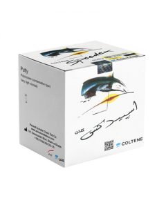 ست قالبگیری اسپیدکس 2 اکتیواتوره