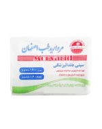 سینی یکبار مصرف دندانپزشکی 800 گرمی سفید بسته 50 عددی