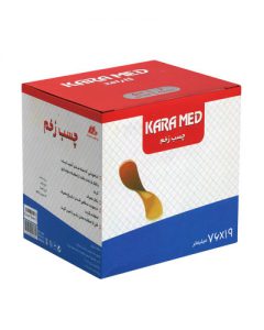 چسب زخم 50 عددی کارامد KARA MED - تصویر 2