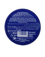 کرم مرطوب و نرم کننده نیوآ مدل Men Cream حجم 60 میلی لیتر