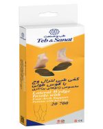 کفی طبی لترال وج با قوس طولی سایز 41-40 کد 20700 شرکت طب و صنعت