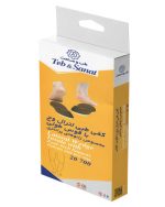 کفی طبی لترال وج با قوس طولی سایز 41-40 کد 20700 شرکت طب و صنعت