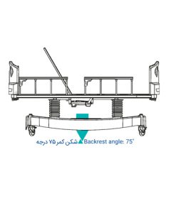 تخت بستری الکتریکی ساده سه شکن متحرک دو موتوره