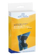 زانوبند توانبخشی با مفصل مدرج سایز XL کد 40100 طب و صنعت