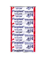 چسب زخم پارچه ای 100 عددی فیکسو پلاست