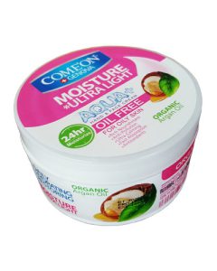 کرم مرطوب کننده کاسه ای کامان Argan حجم 250 میلی لیتر