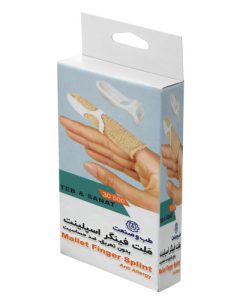 ملت فینگر اسپلینت سایز 4 کد 30500 طب و صنعت
