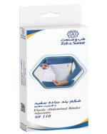 شکم بند سفید با قابلیت تنظیم سایز M کد 60110 طب و صنعت